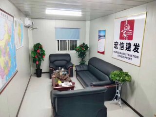 活動(dòng)房辦公室哪家好？
